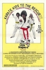 The Little Dragons (1980)