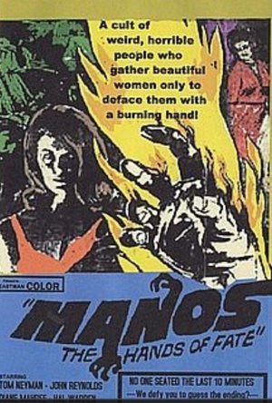 Manos, The Hands of Fate (1966)