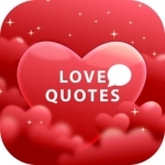 Love Messages- Romantic Love Quotes