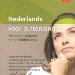 Prisma Nederlands Voor Buitenlanders / Dutch for Foreigners