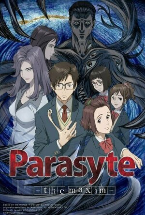 Parasyte: The Maxim