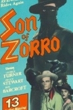 Son of Zorro (1947)