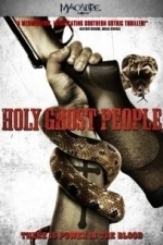 Holy Ghost People (2014)