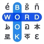 Word Search Elite Multiplayer