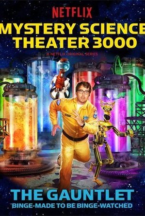 Mystery Science Theater 3000 (MST3K) - Season 12