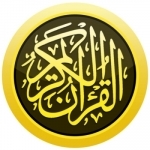 Hafizi Quran