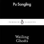 Wailing Ghosts