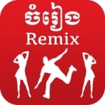 Khmer Music Remix