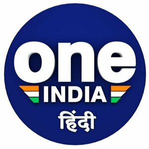 Oneindia Hindi | वनइंडिया हिन्दी