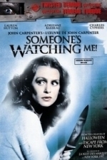 Someone Is Watching Me (1978)