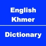 English to Khmer Dictionary &amp; Conversation