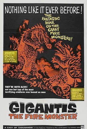 Gigantis, The Fire Monster (1955)