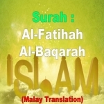 Al Quran Surah with Malay Translation. Customize and share quran verses as e-cards