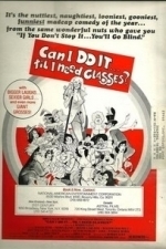 Can I Do It...Till I Need Glasses? (1977)