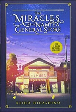 The Miracles of the Namiya General Store