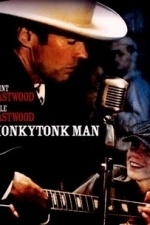 Honkytonk Man (1982)