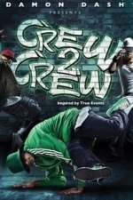 Five Hours South (Crew 2 Crew) (2012)
