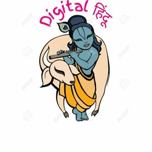 Digital HINDU