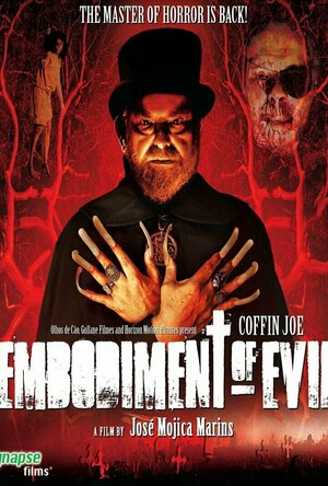 Embodiment of Evil (2008)