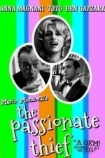 The Passionate Thief (1960)