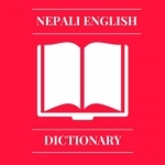 Nepali English Offline Dictionary