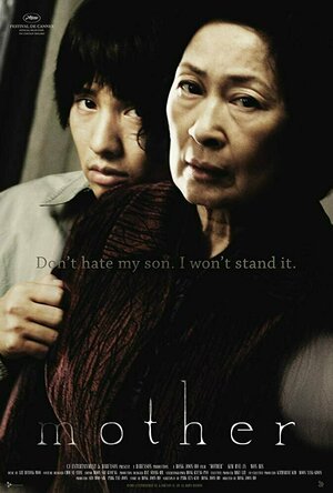 Mother (2009)