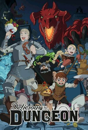 Delicious in dungeon