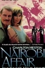Nairobi Affair (1986)