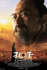 Confucius (2010)
