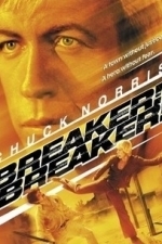 Breaker! Breaker! (1977)