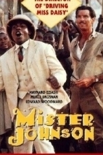 Mister Johnson (1991)