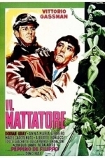Il mattatore (Love and Larceny) (1960)