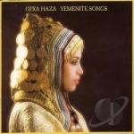 Yemenite Songs by Ofra Haza