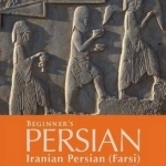 Beginner&#039;s Persian (Farsi)