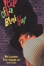 Fear of a Black Hat (1994)