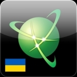 Navitel Navigator Ukraine