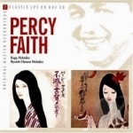 Koga Melodies/Ryoichi Hatori Melodies by Percy Faith