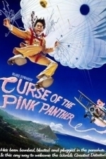 Curse of the Pink Panther (1983)