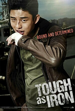 Tough as Iron (2013)