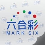 Mark Six Results