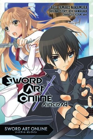 Sword Art Online Aincrad (manga)