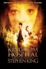 Kingdom Hospital  - Season 1
