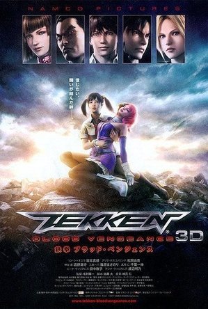 Tekken: Blood Vengeance (2011)