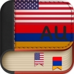 Offline Armenian to English Language Dictionary