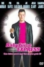 Baby Juice Express (2004)