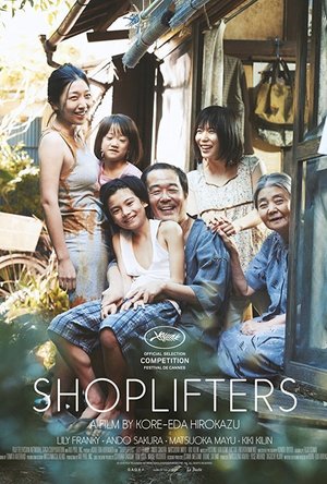 Shoplifters (Manbiki Kazuko) (2018)