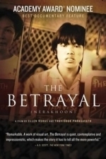 The Betrayal - Nerakhoon (2008)