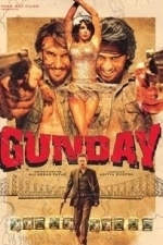 Gunday (2014)