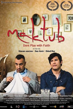 Maktub (2017)