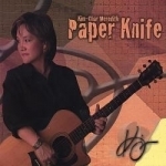 Paper Knife by Kim-Char Meredith
